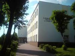 Boisko Norwid - Jagiellońska 4