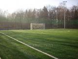 Boisko Orlik Zabrze, Ludwiki Wawrzyńskiej 11 | Piłka nożna